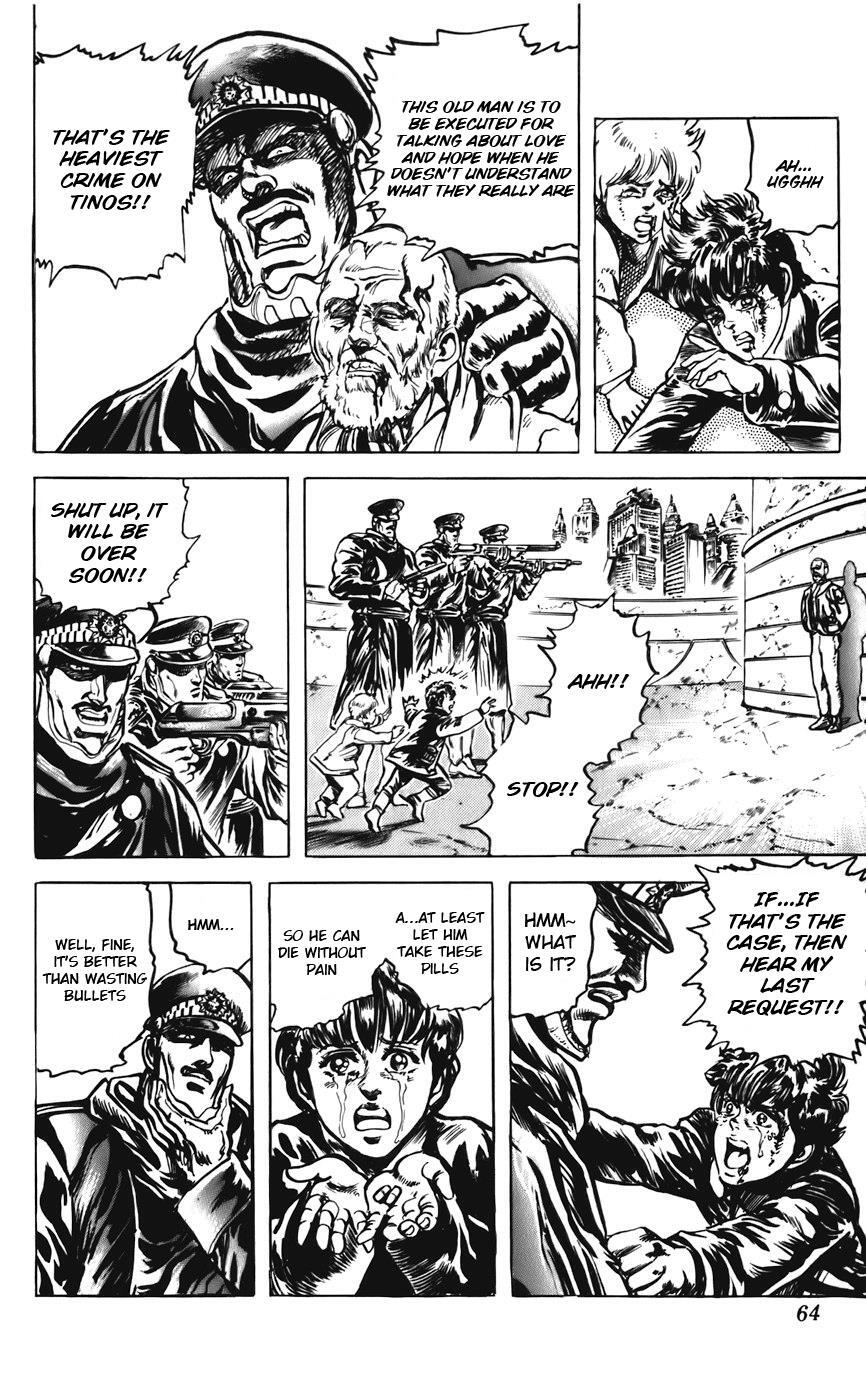 Read CYBER Blue Manga Online