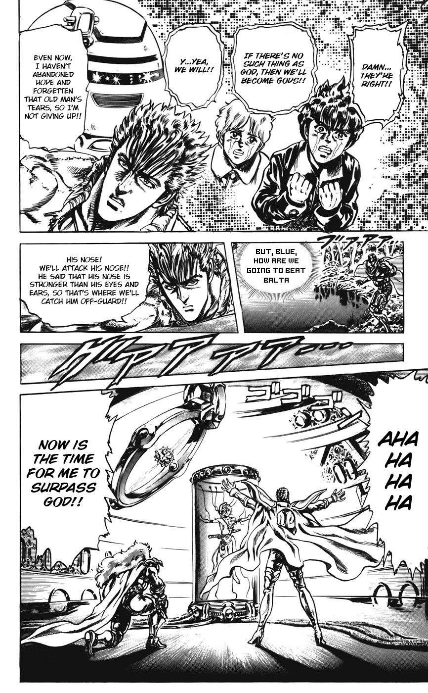 Read CYBER Blue Manga Online