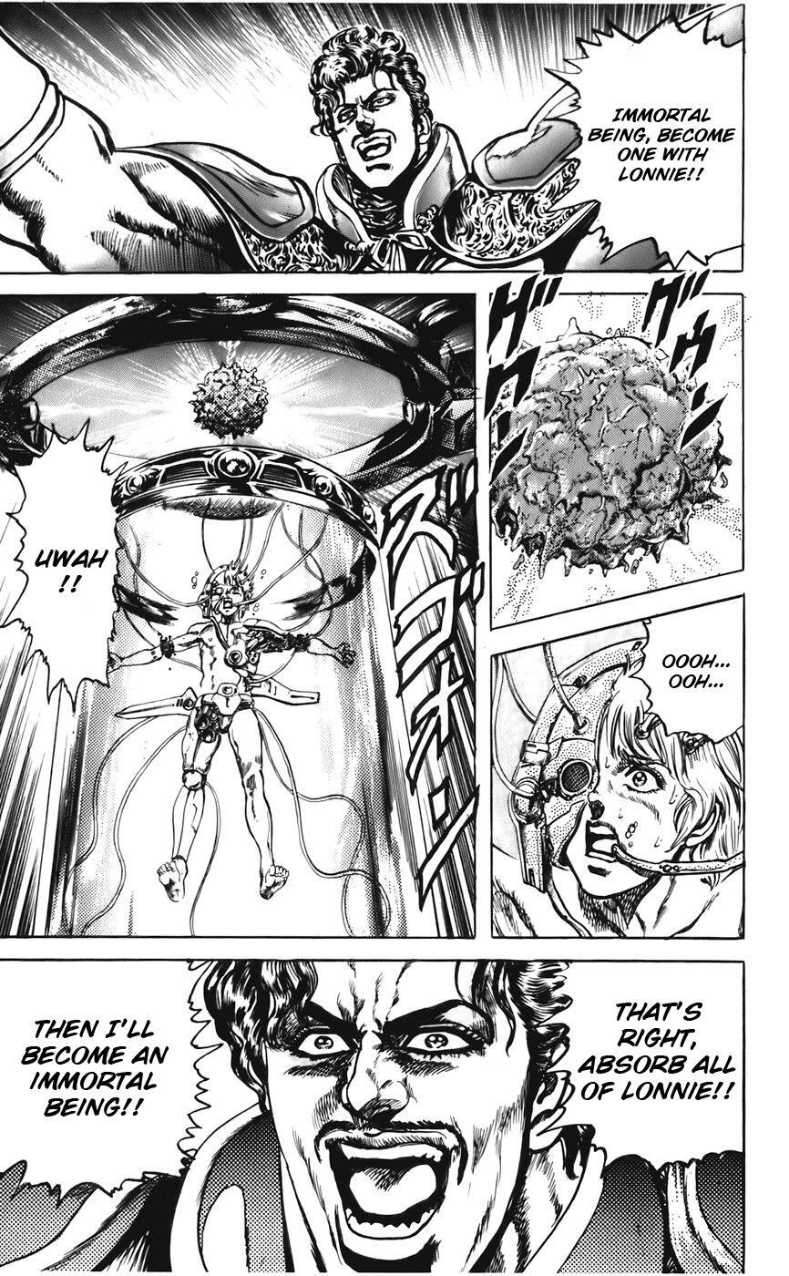 Read CYBER Blue Manga Online