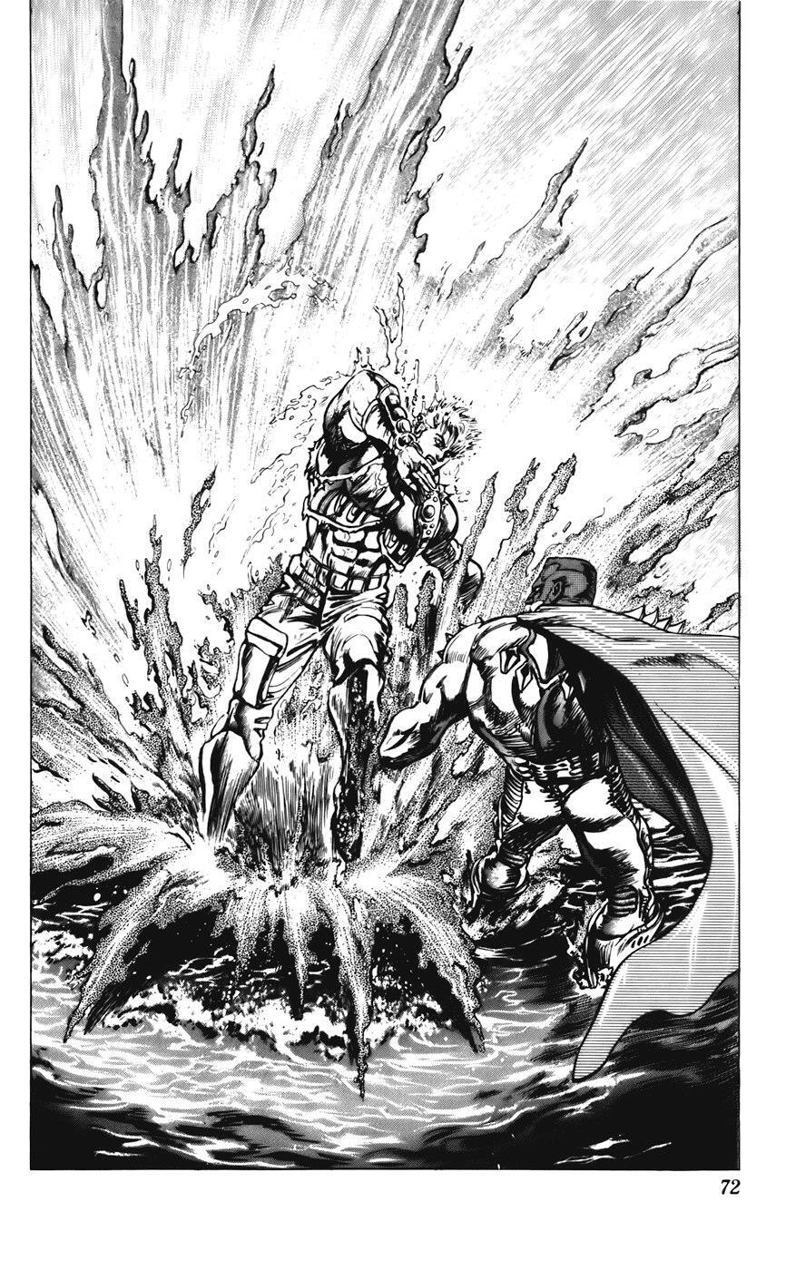 Read CYBER Blue Manga Online