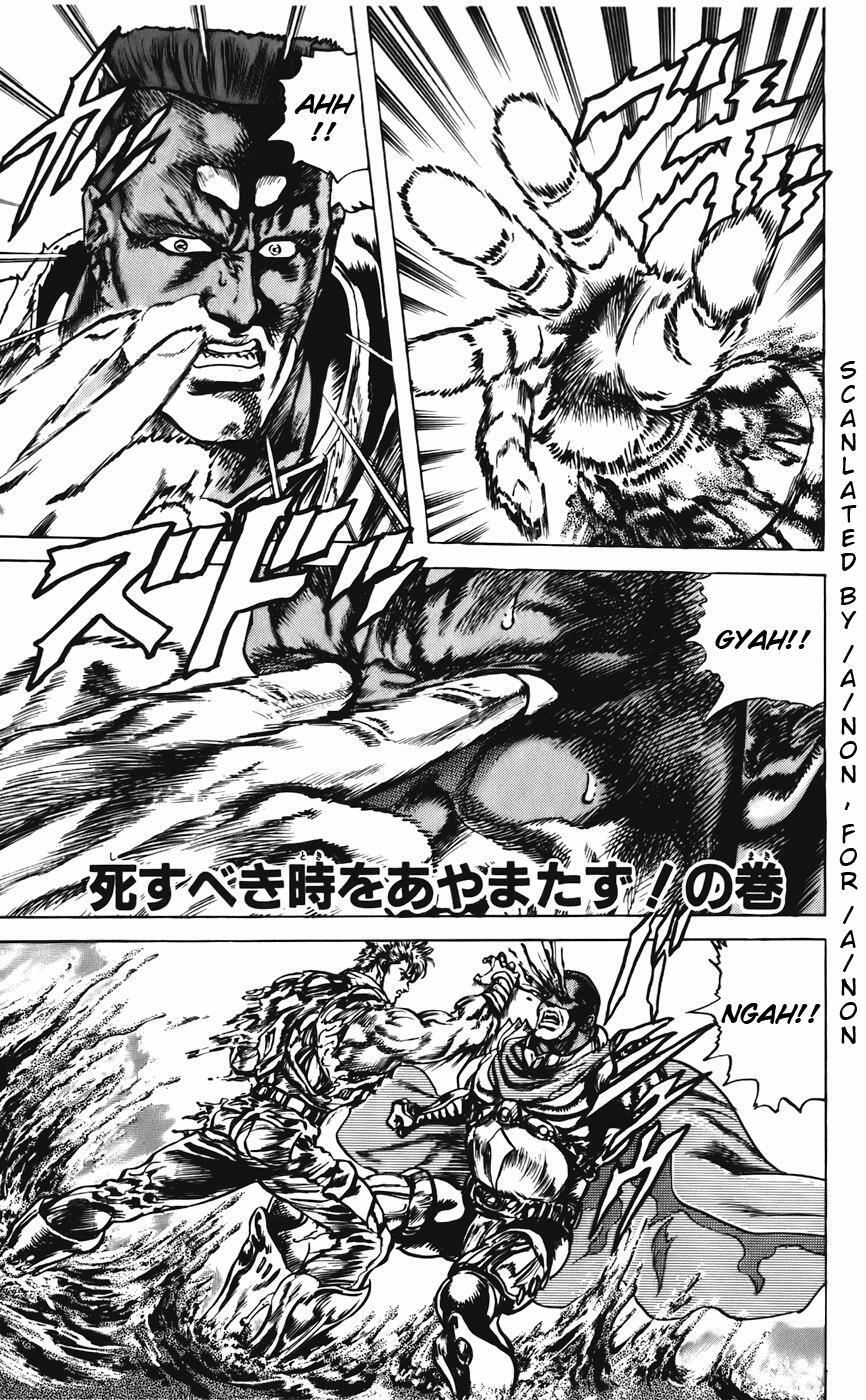 Read CYBER Blue Manga Online