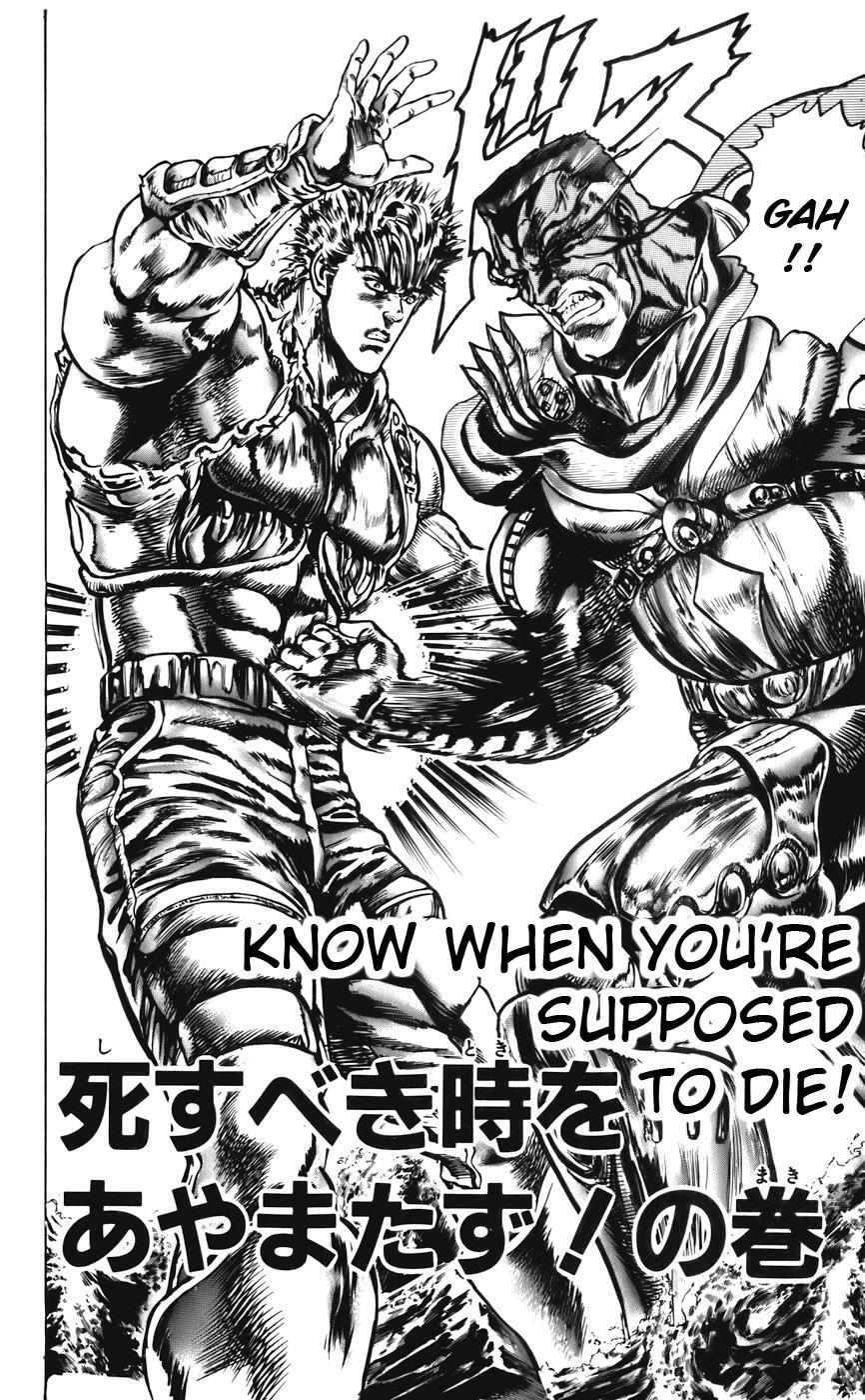 Read CYBER Blue Manga Online