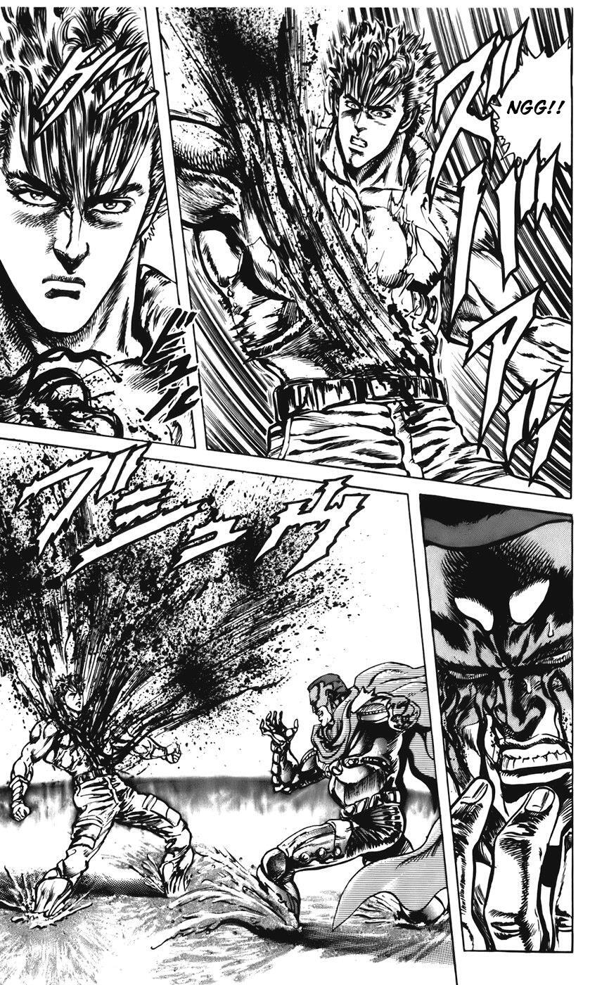 Read CYBER Blue Manga Online