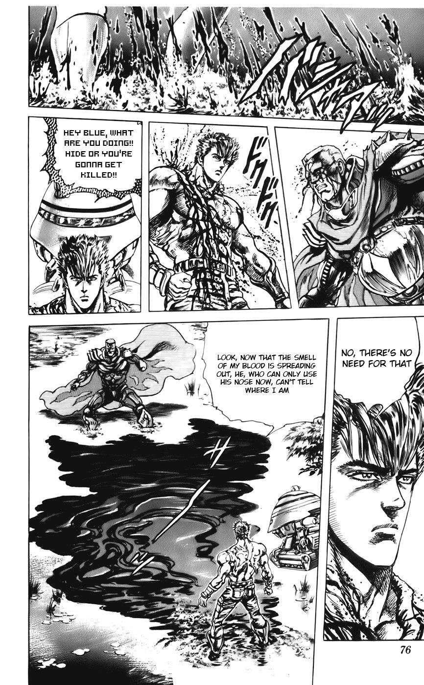 Read CYBER Blue Manga Online