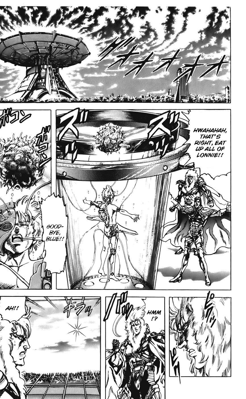 Read CYBER Blue Manga Online
