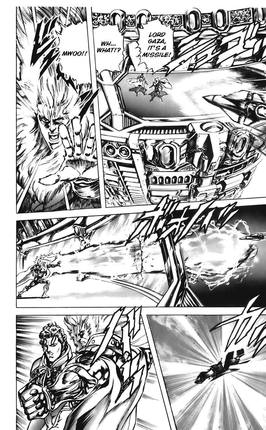 Read CYBER Blue Manga Online
