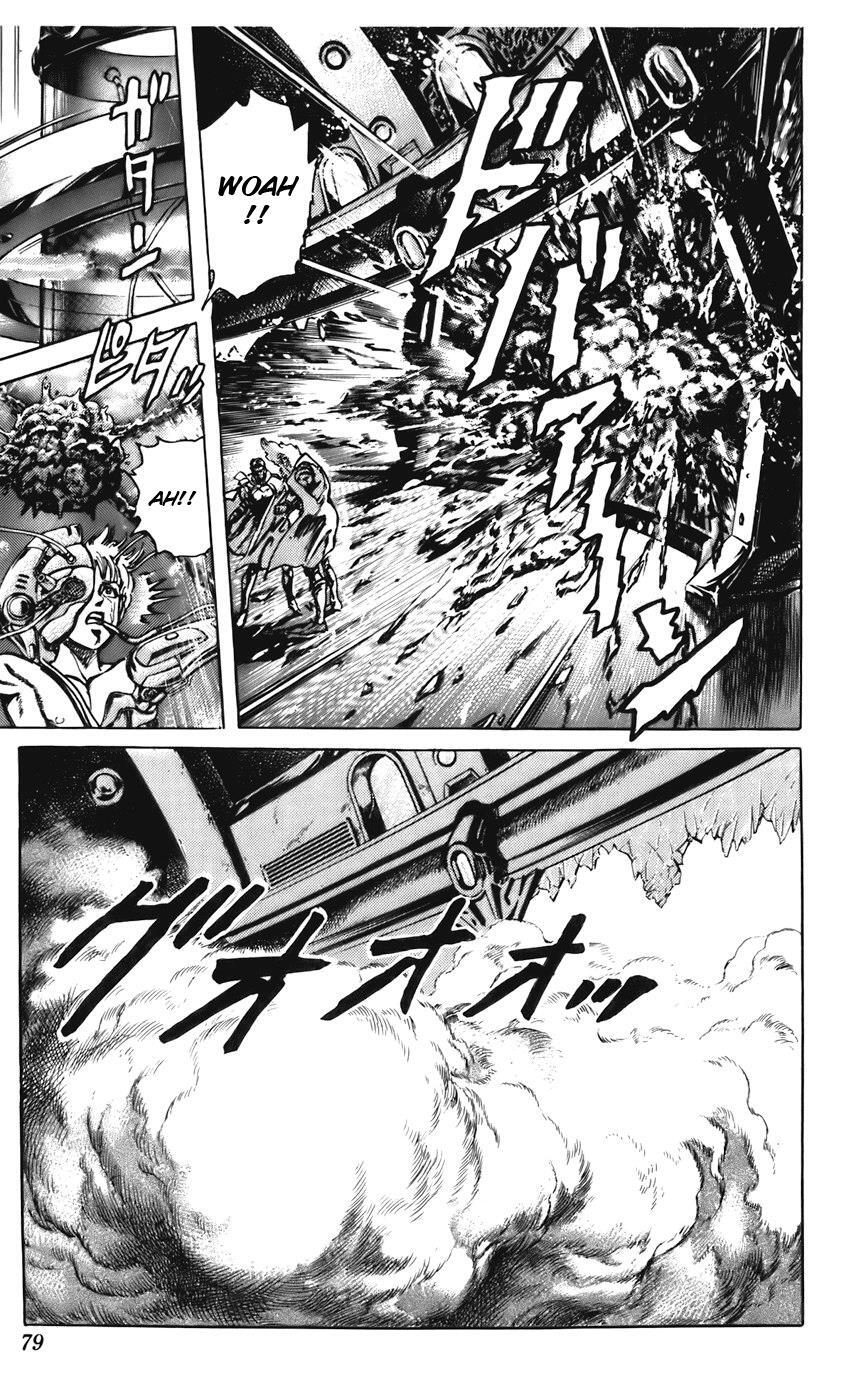 Read CYBER Blue Manga Online