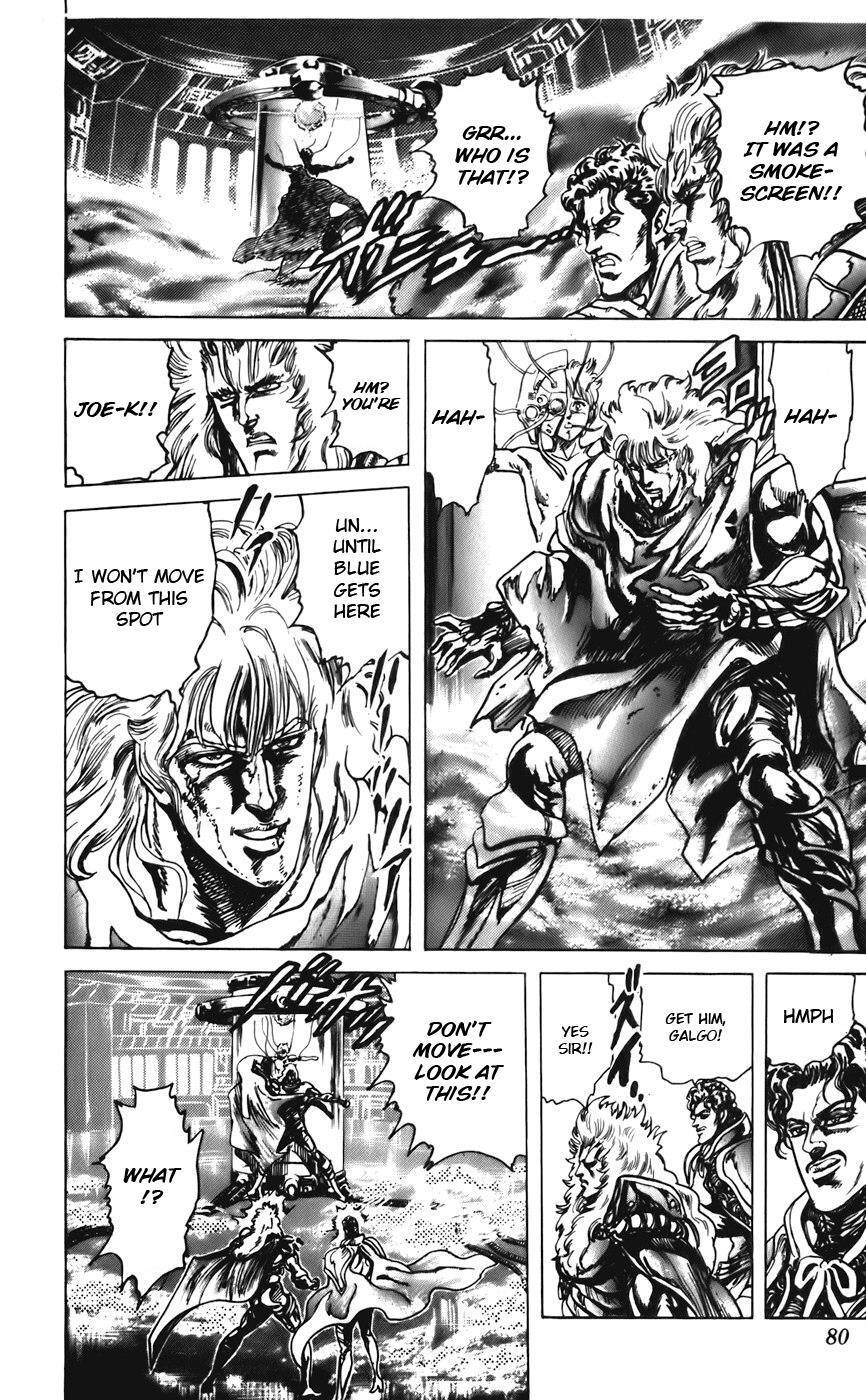 Read CYBER Blue Manga Online