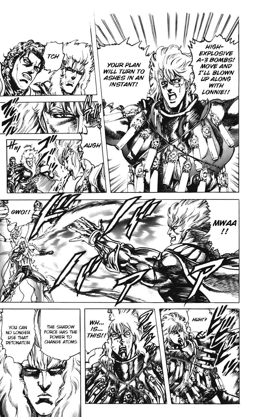 Read CYBER Blue Manga Online