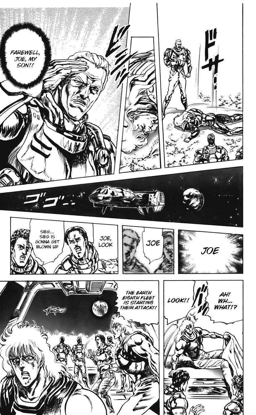 Read CYBER Blue Manga Online