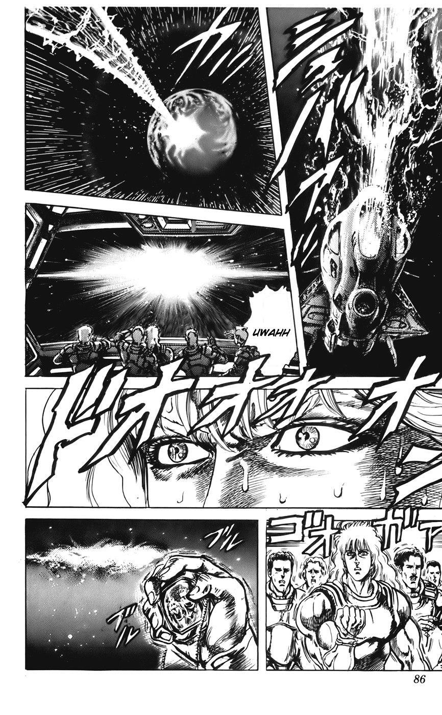 Read CYBER Blue Manga Online