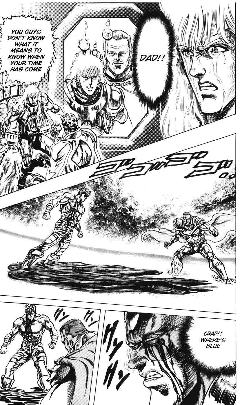 Read CYBER Blue Manga Online