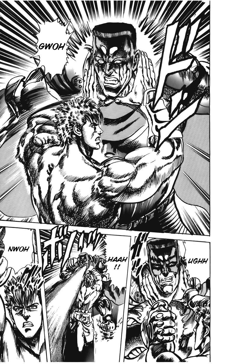 Read CYBER Blue Manga Online