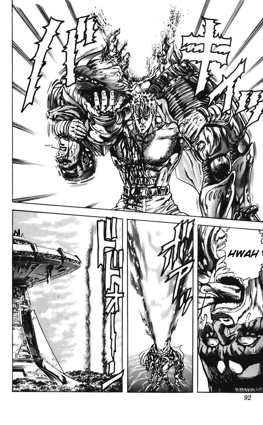 Read CYBER Blue Manga Online