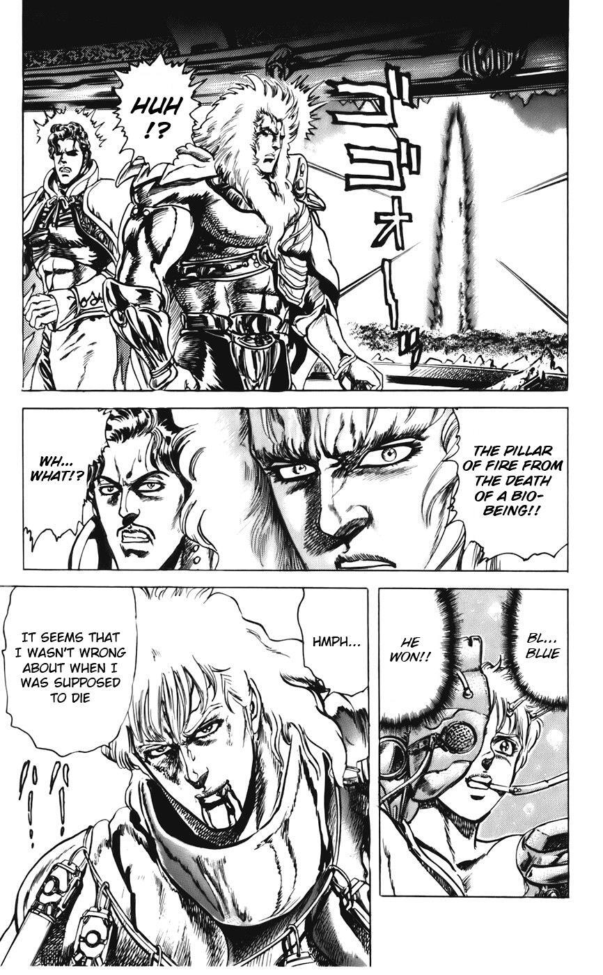 Read CYBER Blue Manga Online