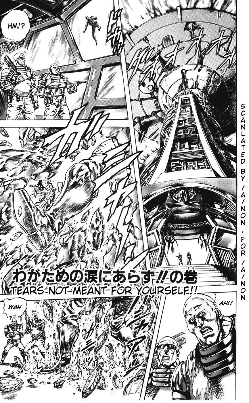 Read CYBER Blue Manga Online