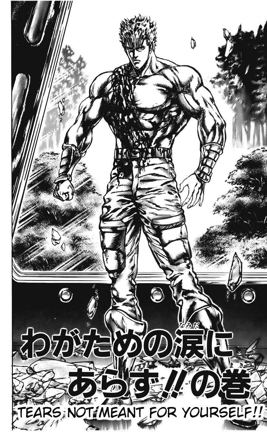 Read CYBER Blue Manga Online