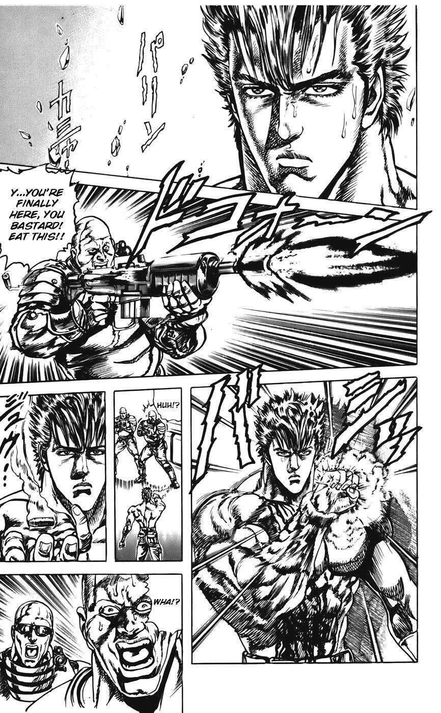 Read CYBER Blue Manga Online