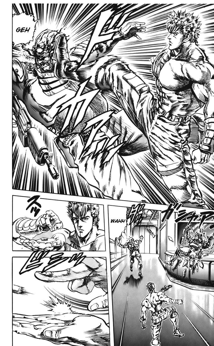Read CYBER Blue Manga Online