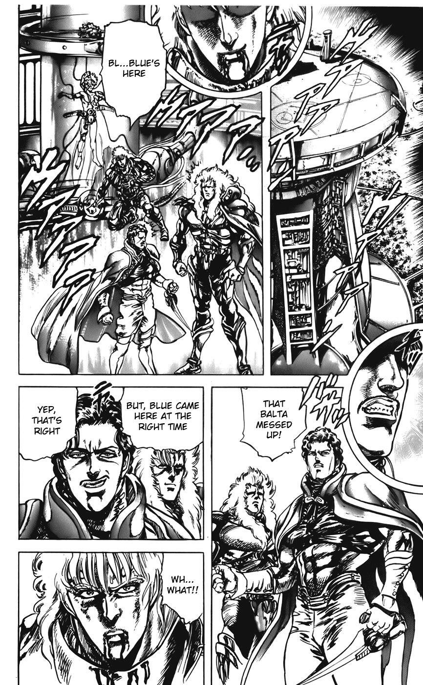 Read CYBER Blue Manga Online