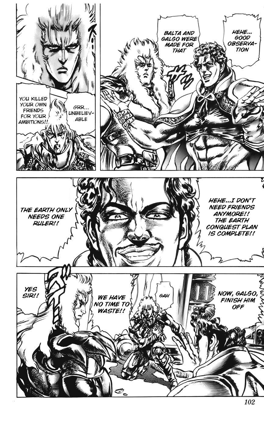 Read CYBER Blue Manga Online