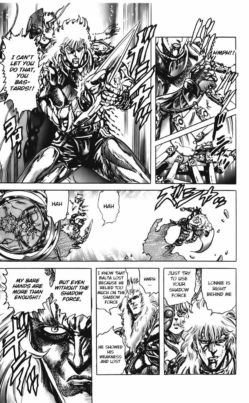 Read CYBER Blue Manga Online