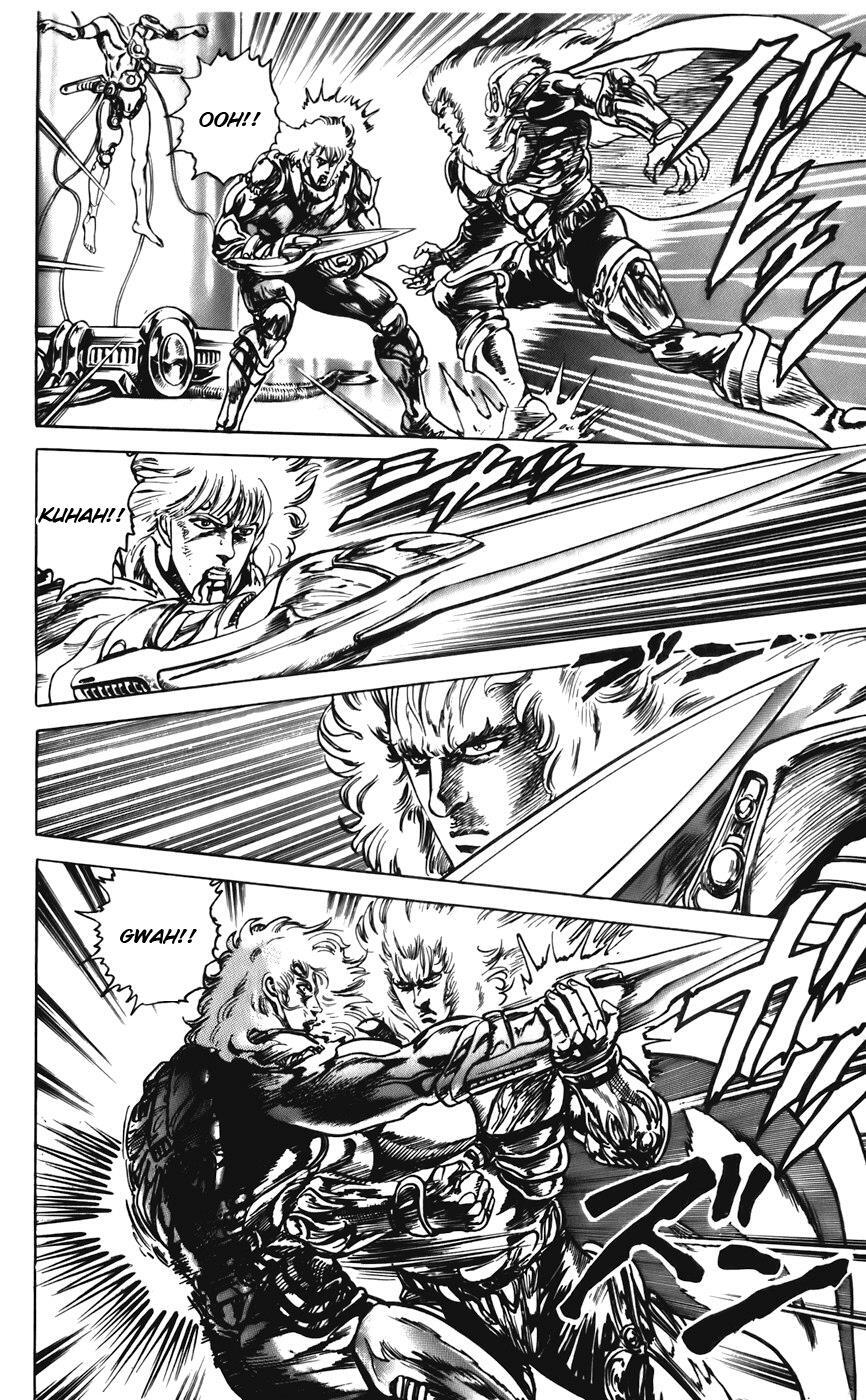 Read CYBER Blue Manga Online