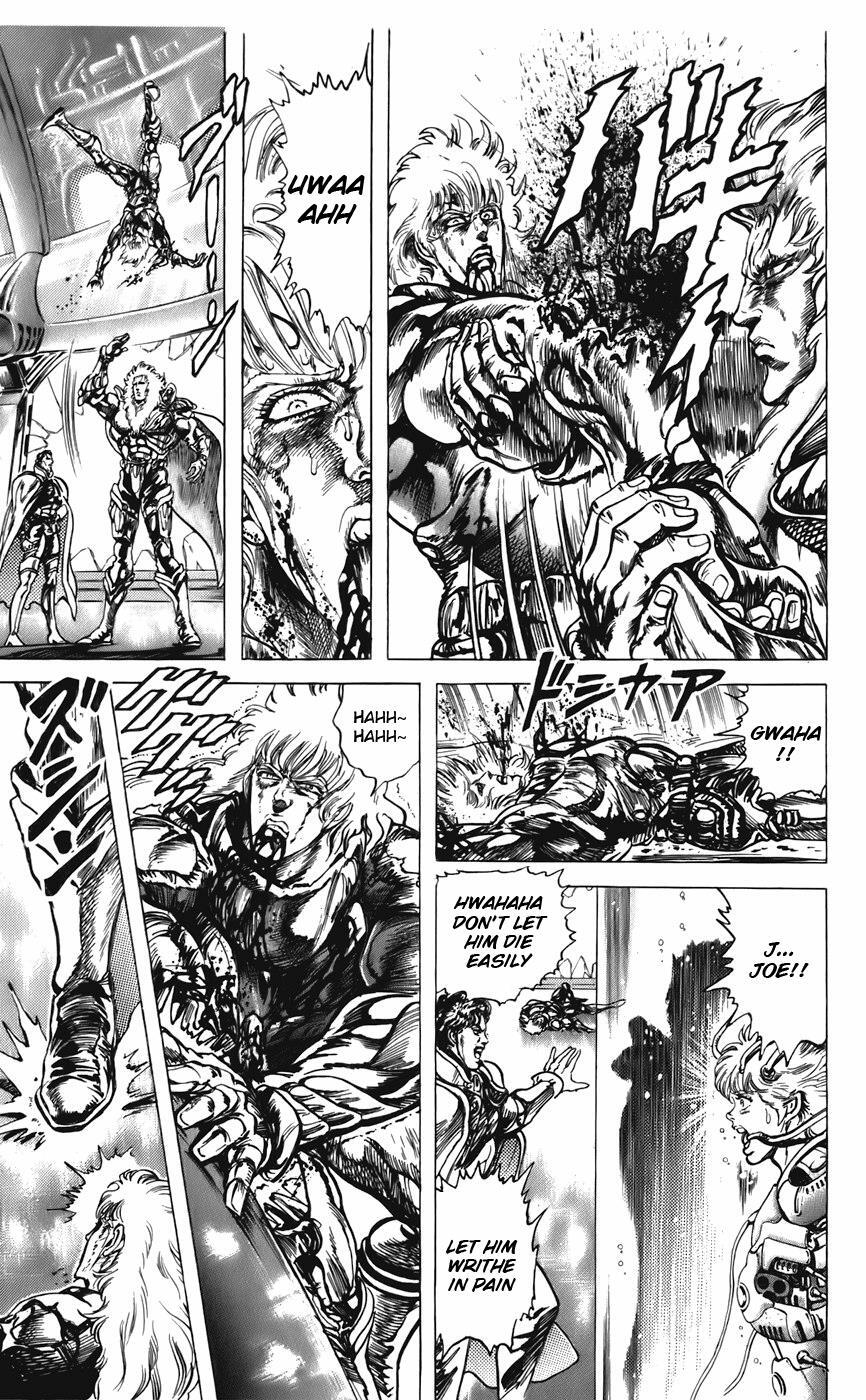 Read CYBER Blue Manga Online