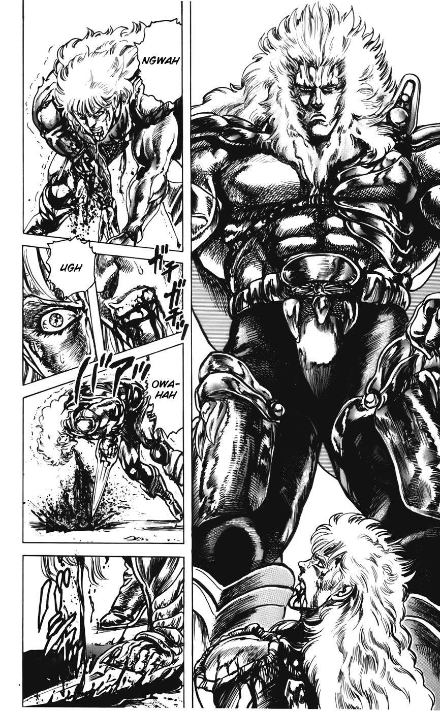 Read CYBER Blue Manga Online