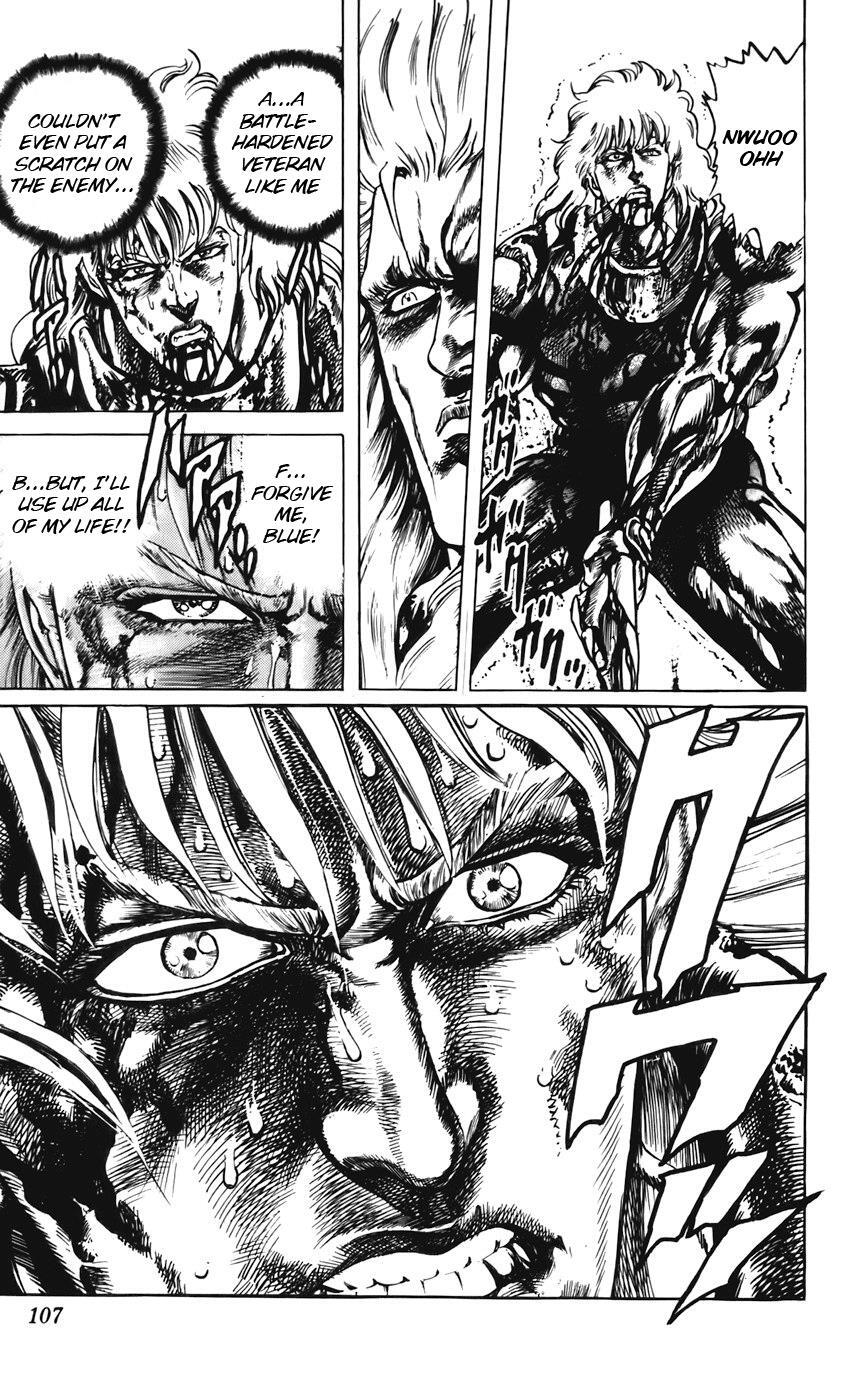 Read CYBER Blue Manga Online