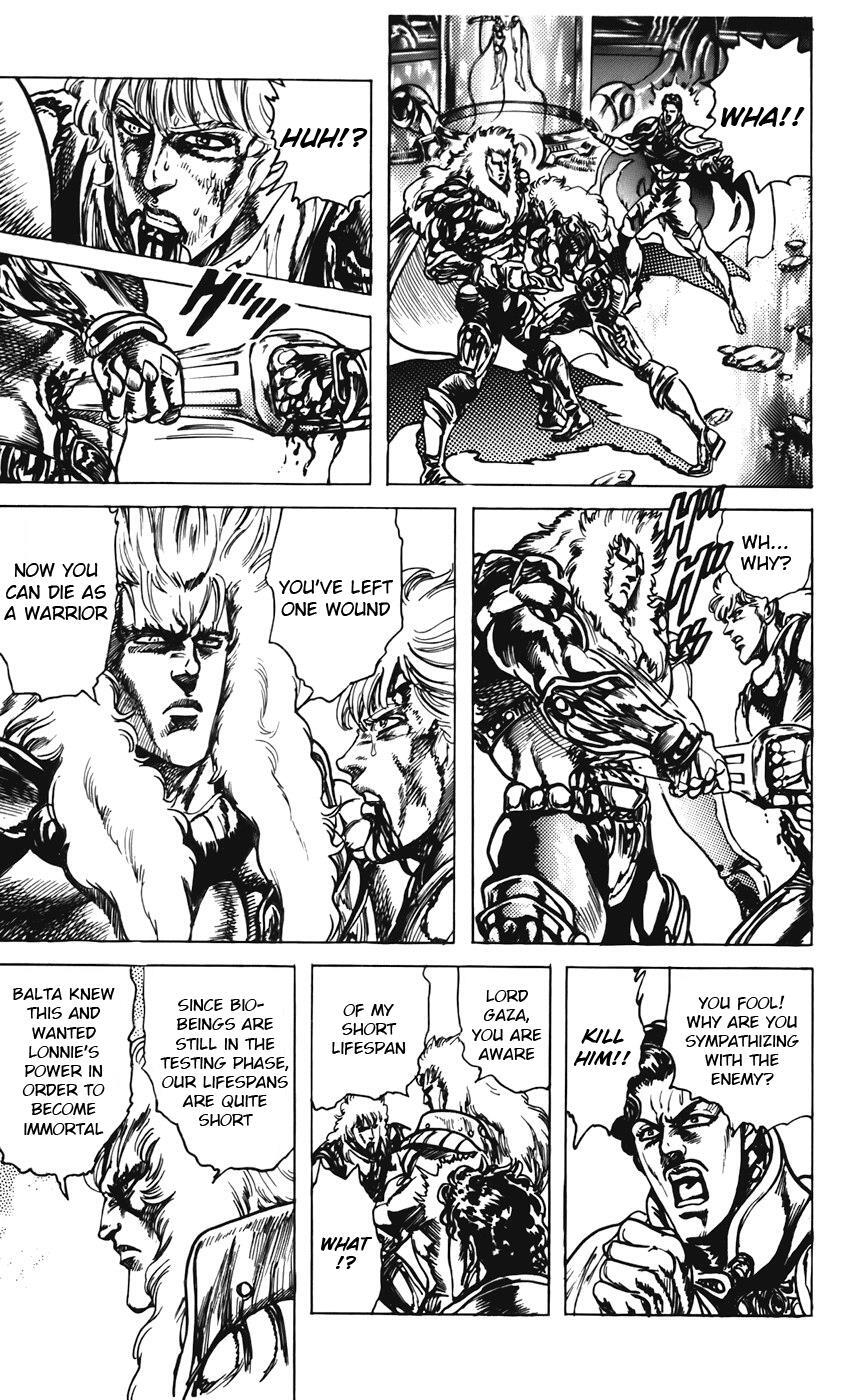 Read CYBER Blue Manga Online