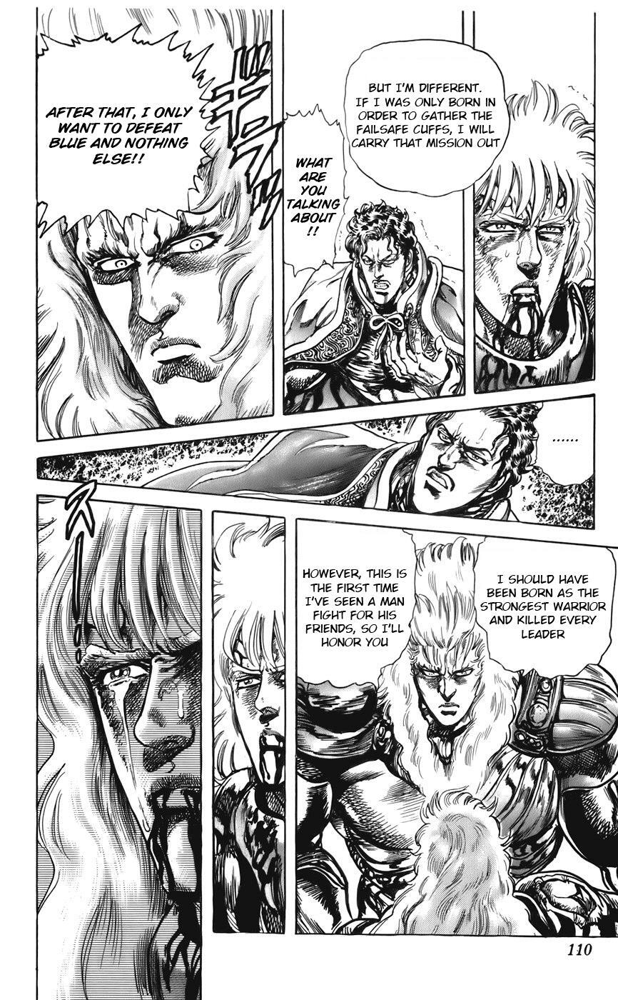 Read CYBER Blue Manga Online