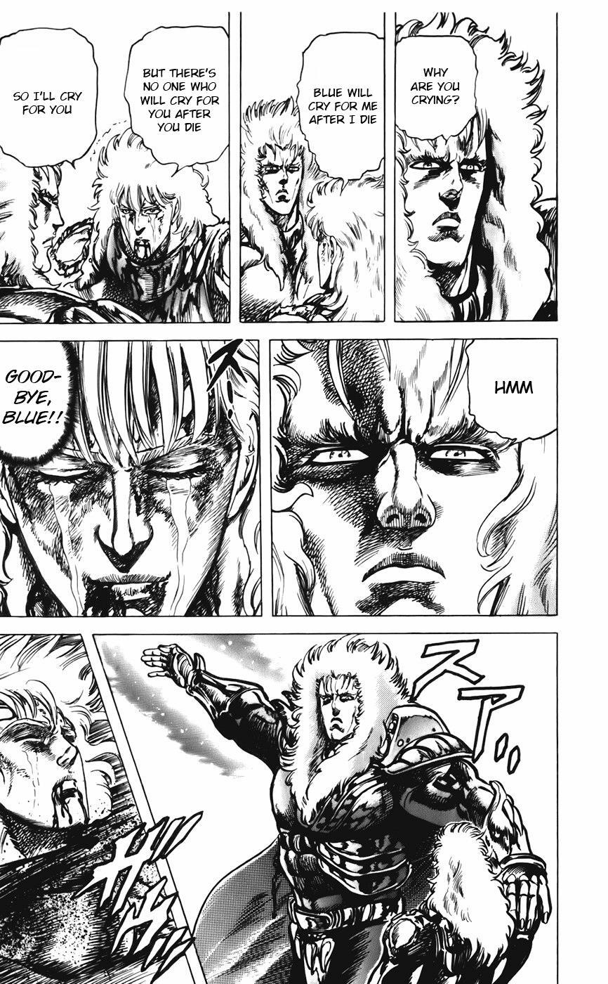 Read CYBER Blue Manga Online