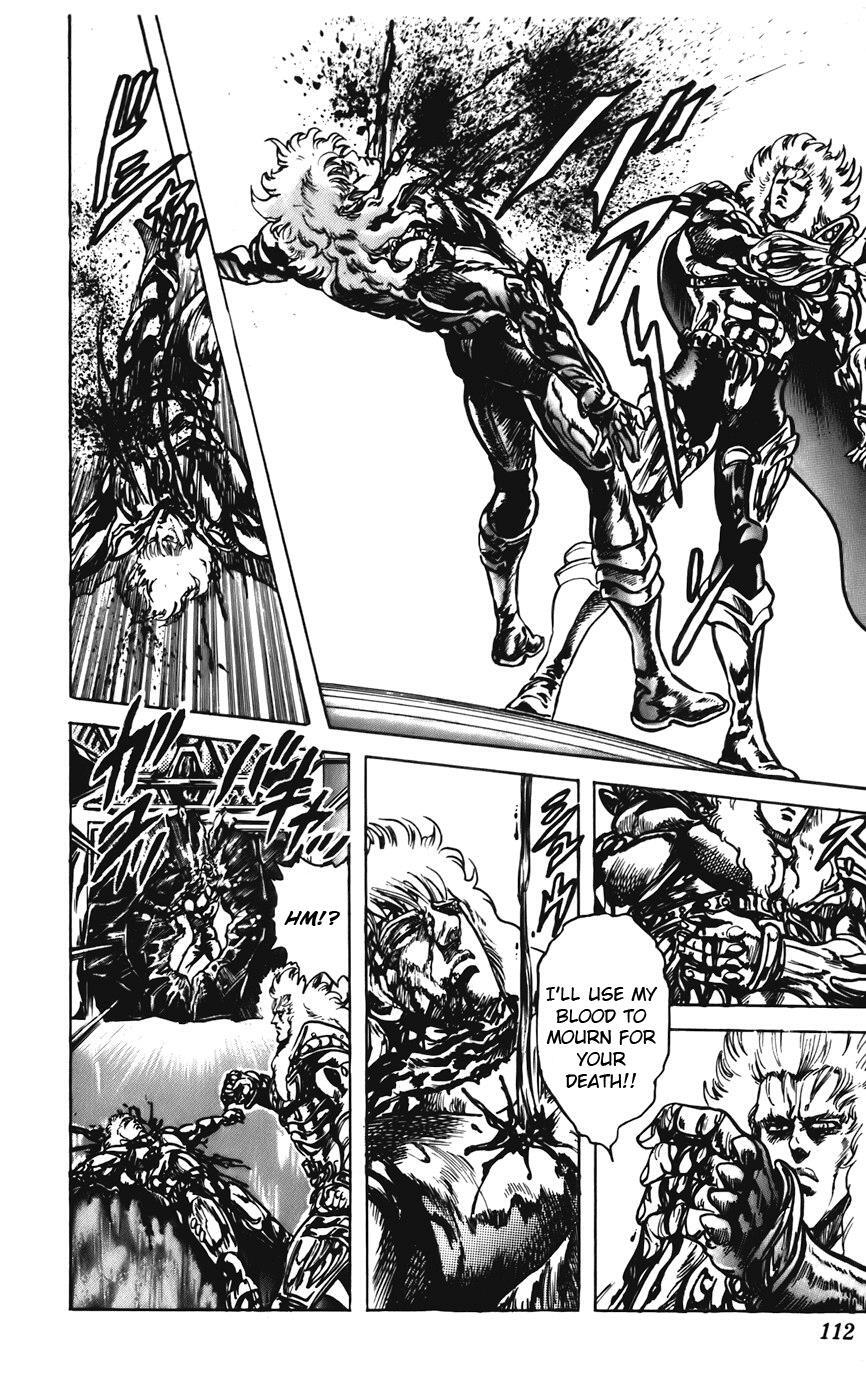 Read CYBER Blue Manga Online