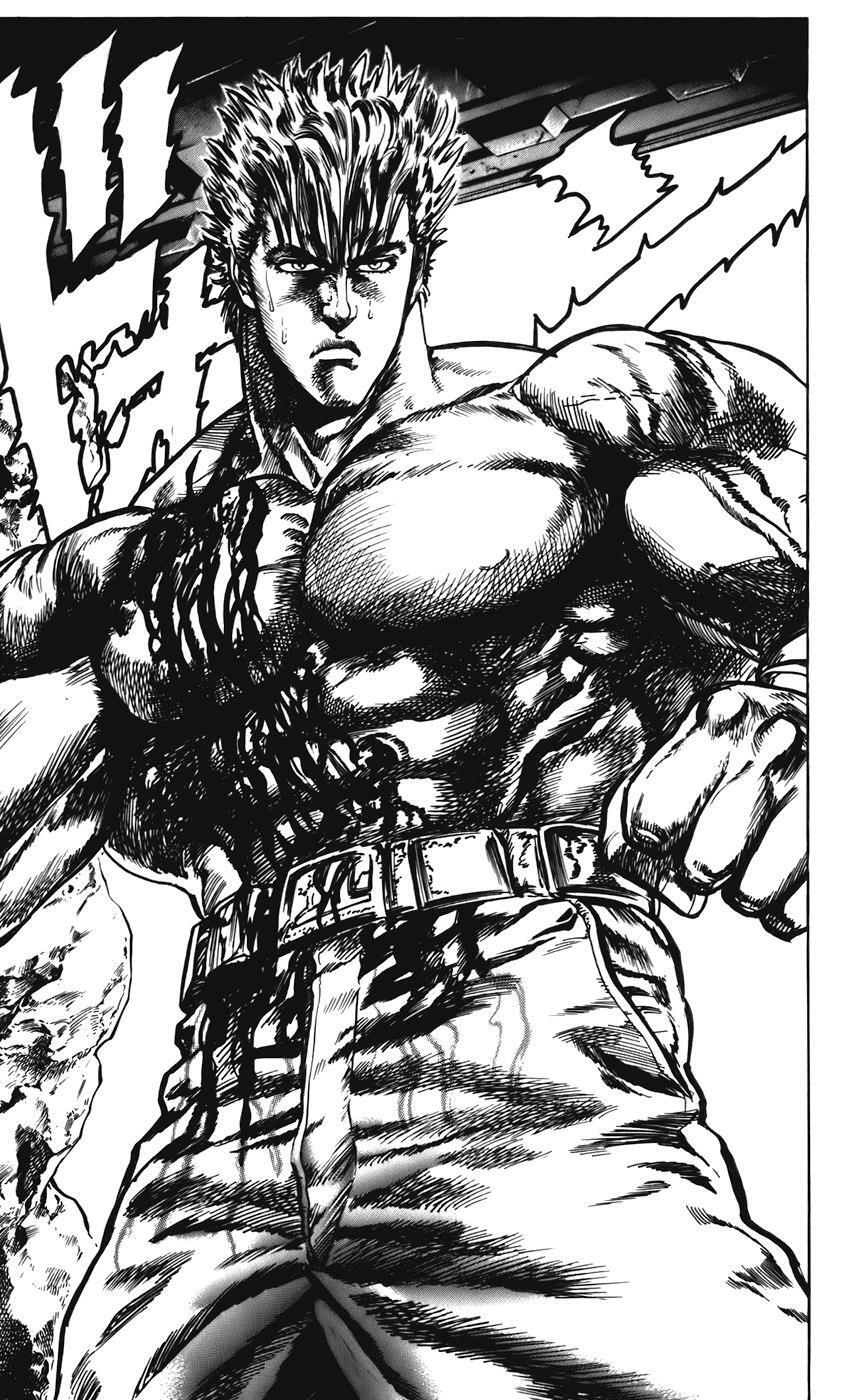 Read CYBER Blue Manga Online