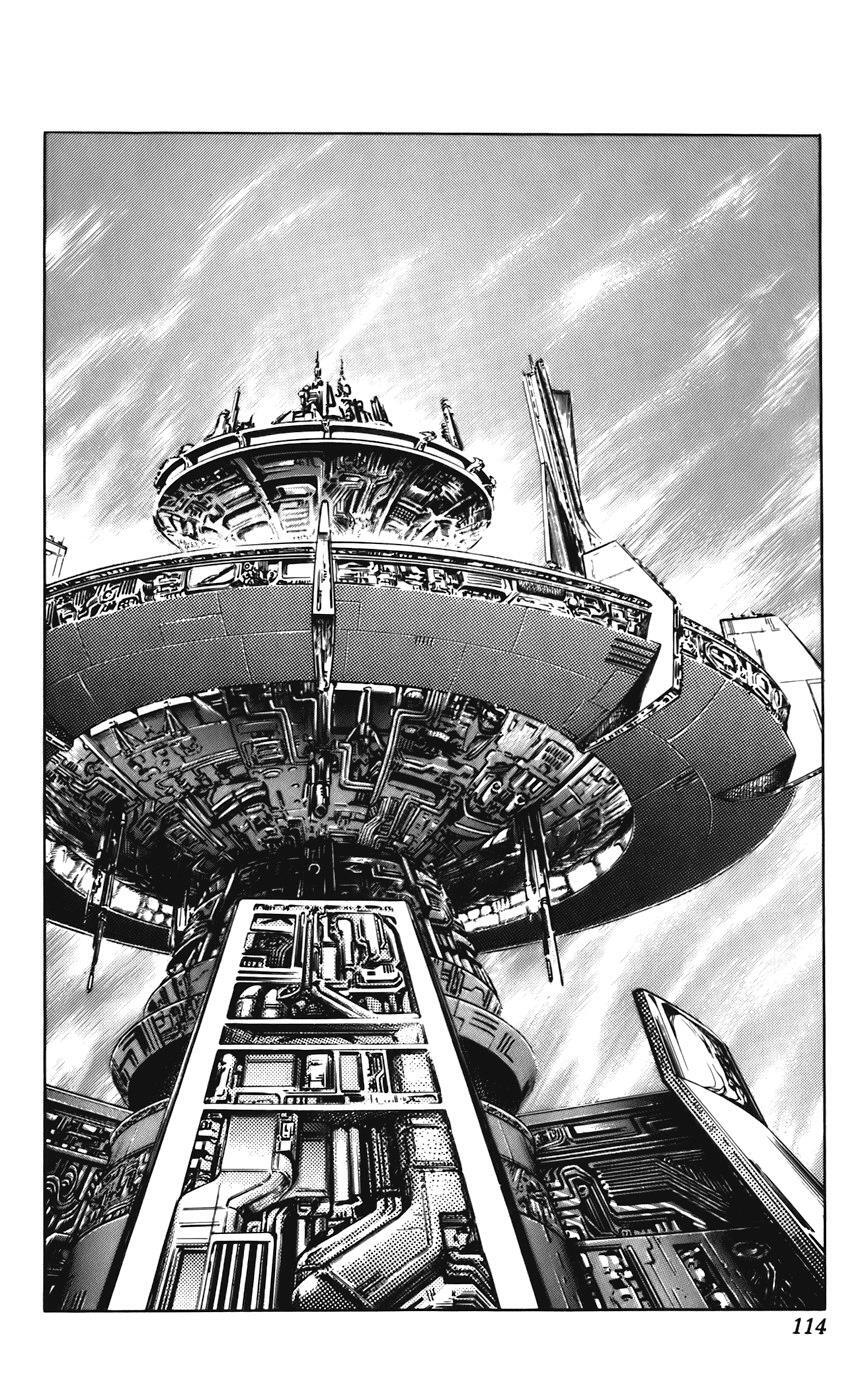 Read CYBER Blue Manga Online