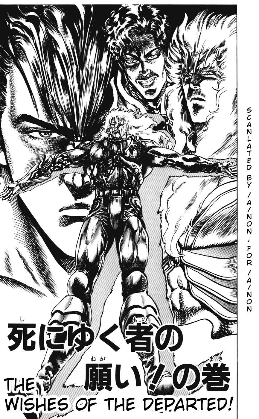 Read CYBER Blue Manga Online
