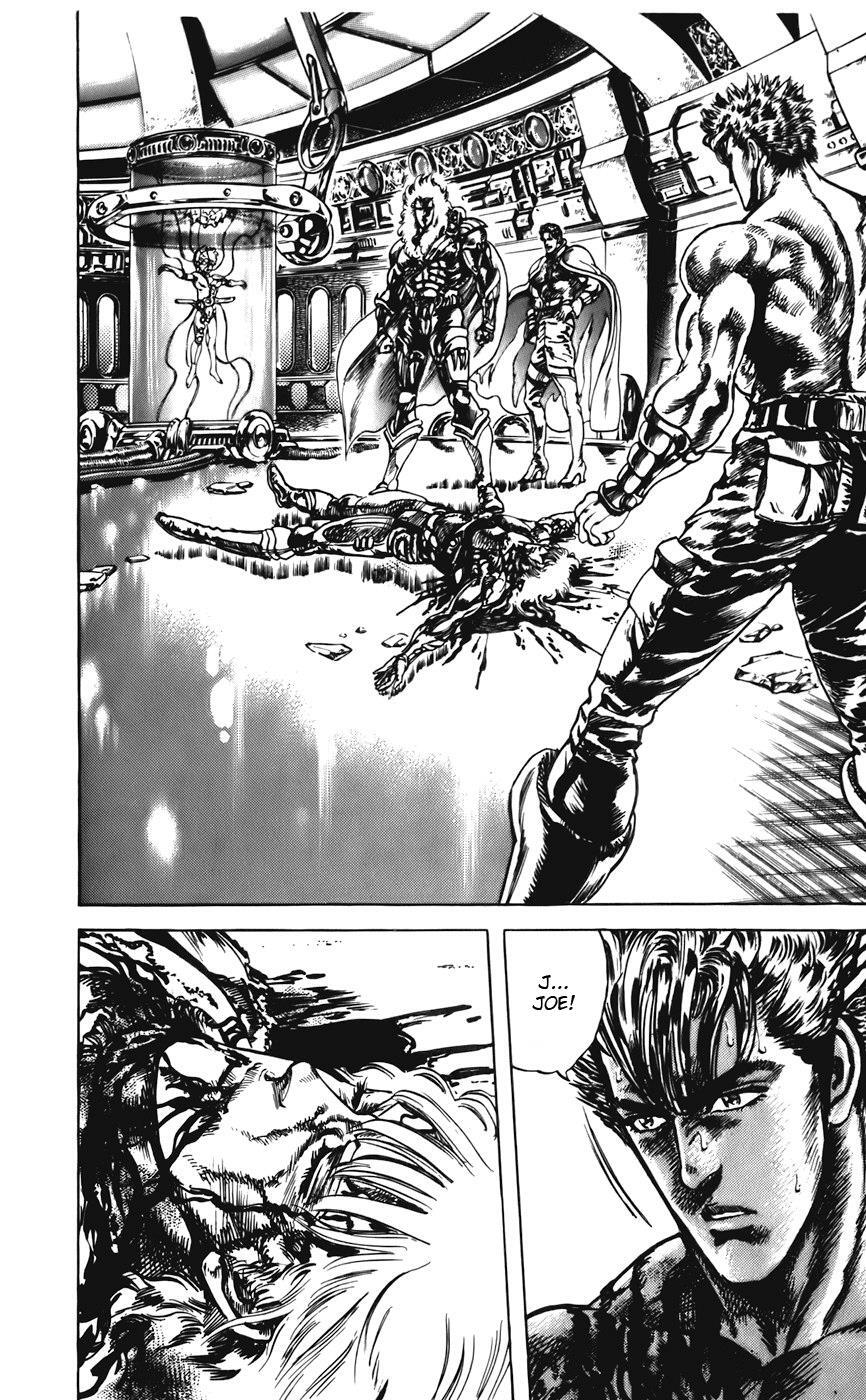 Read CYBER Blue Manga Online