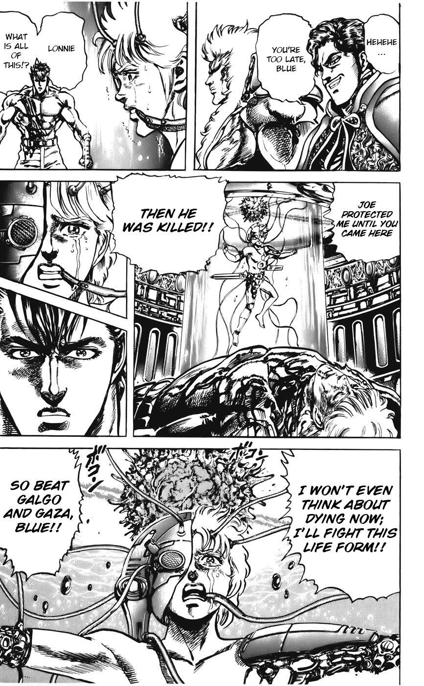 Read CYBER Blue Manga Online