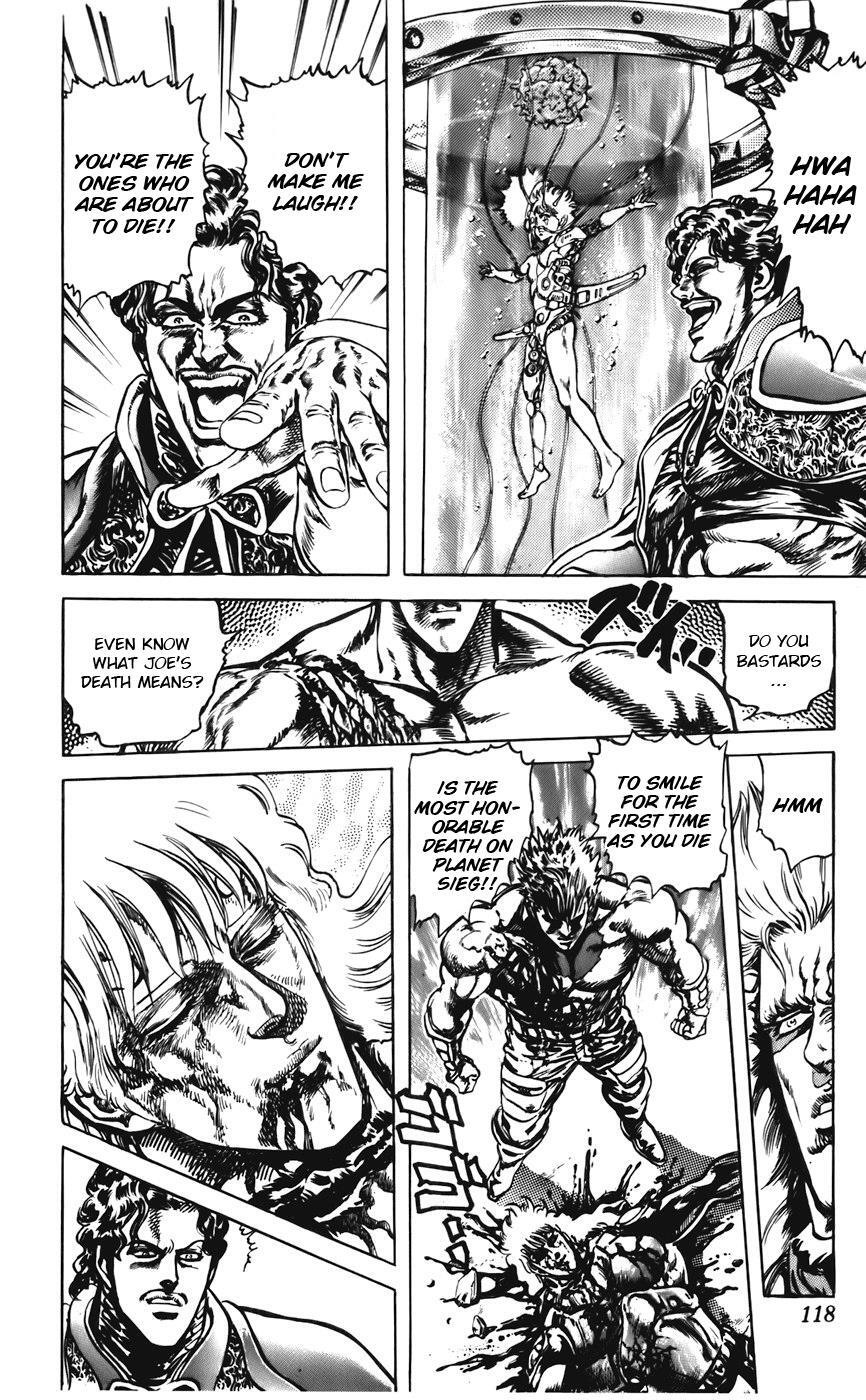 Read CYBER Blue Manga Online
