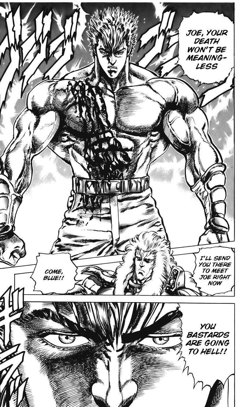 Read CYBER Blue Manga Online