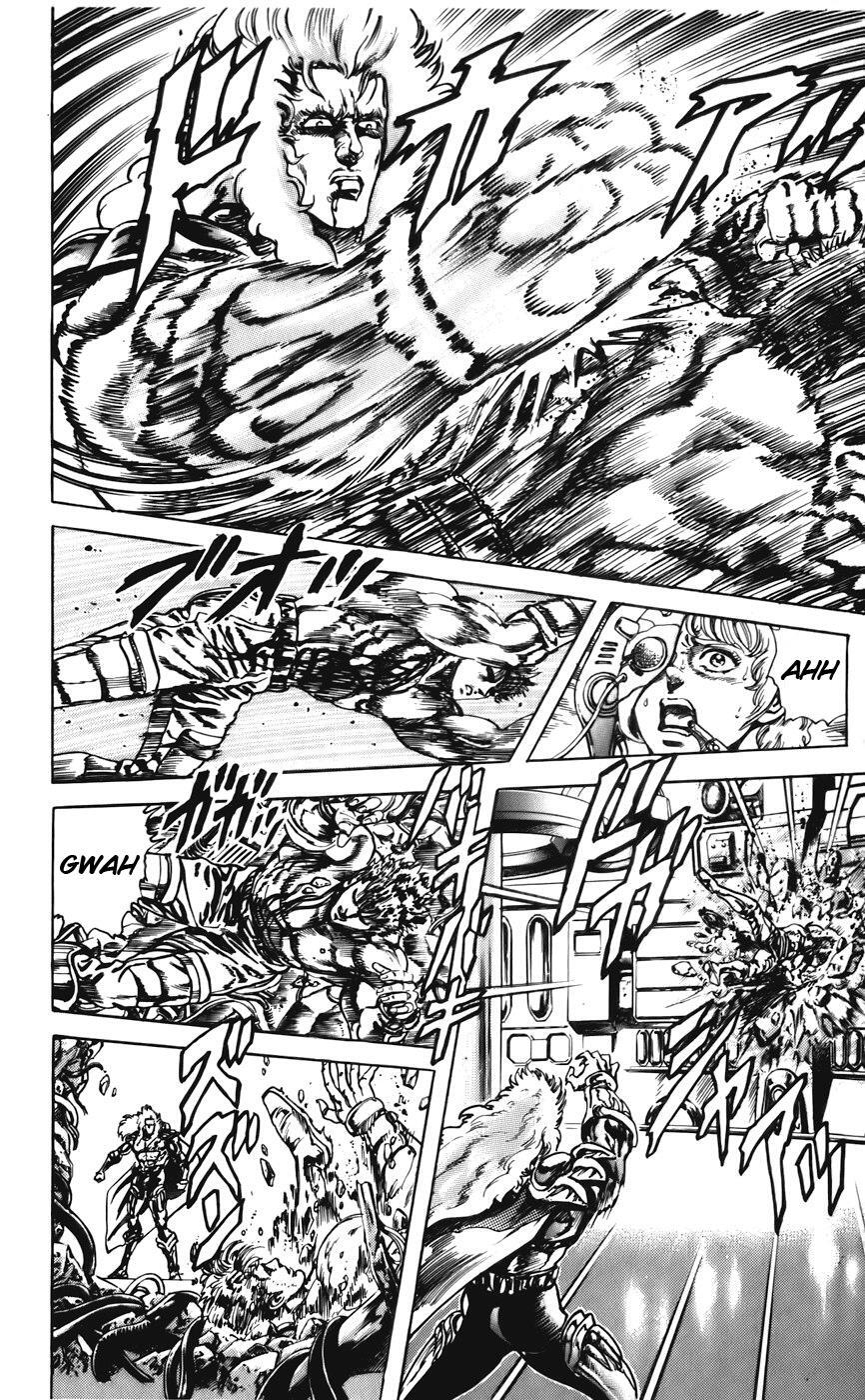 Read CYBER Blue Manga Online