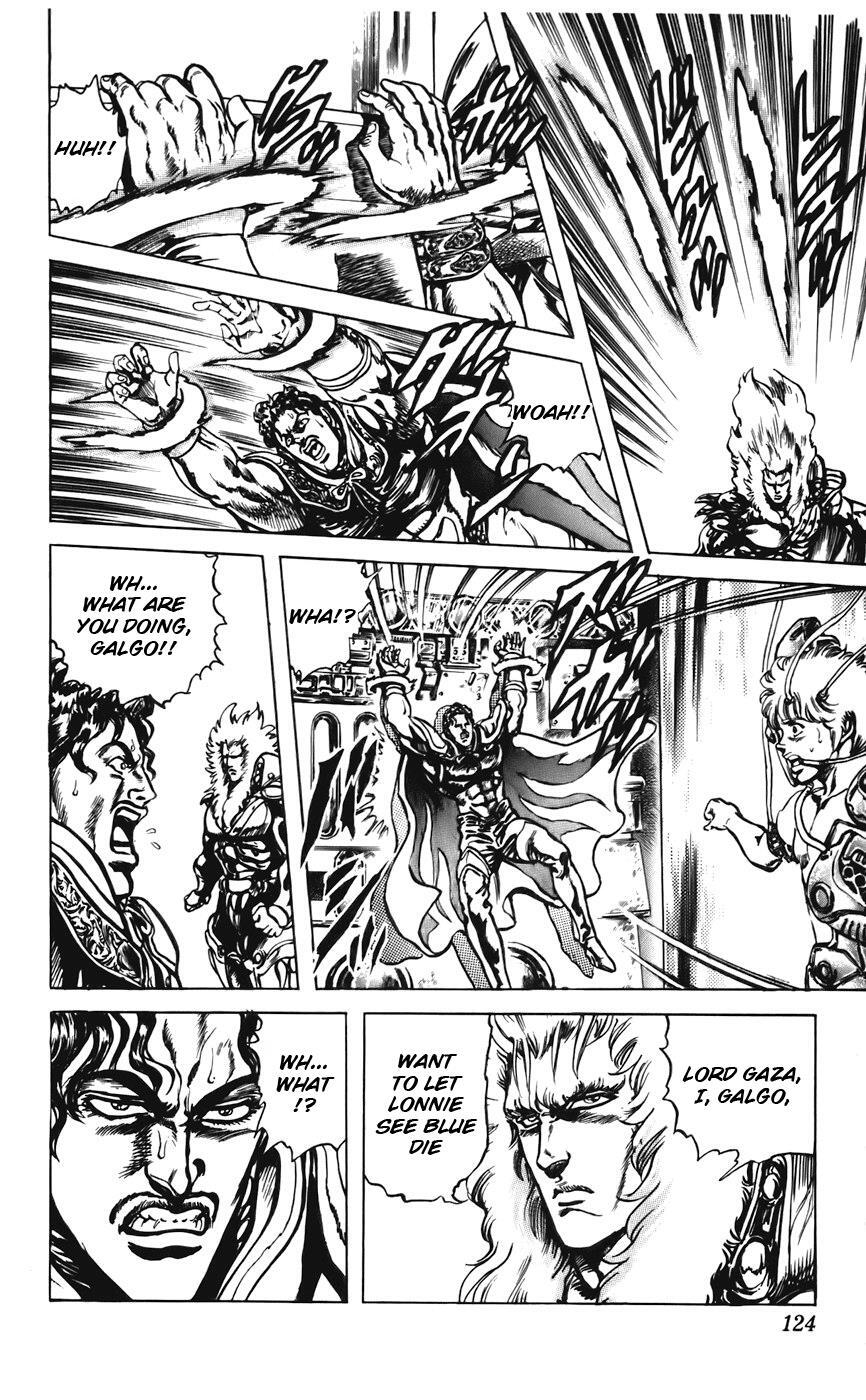 Read CYBER Blue Manga Online