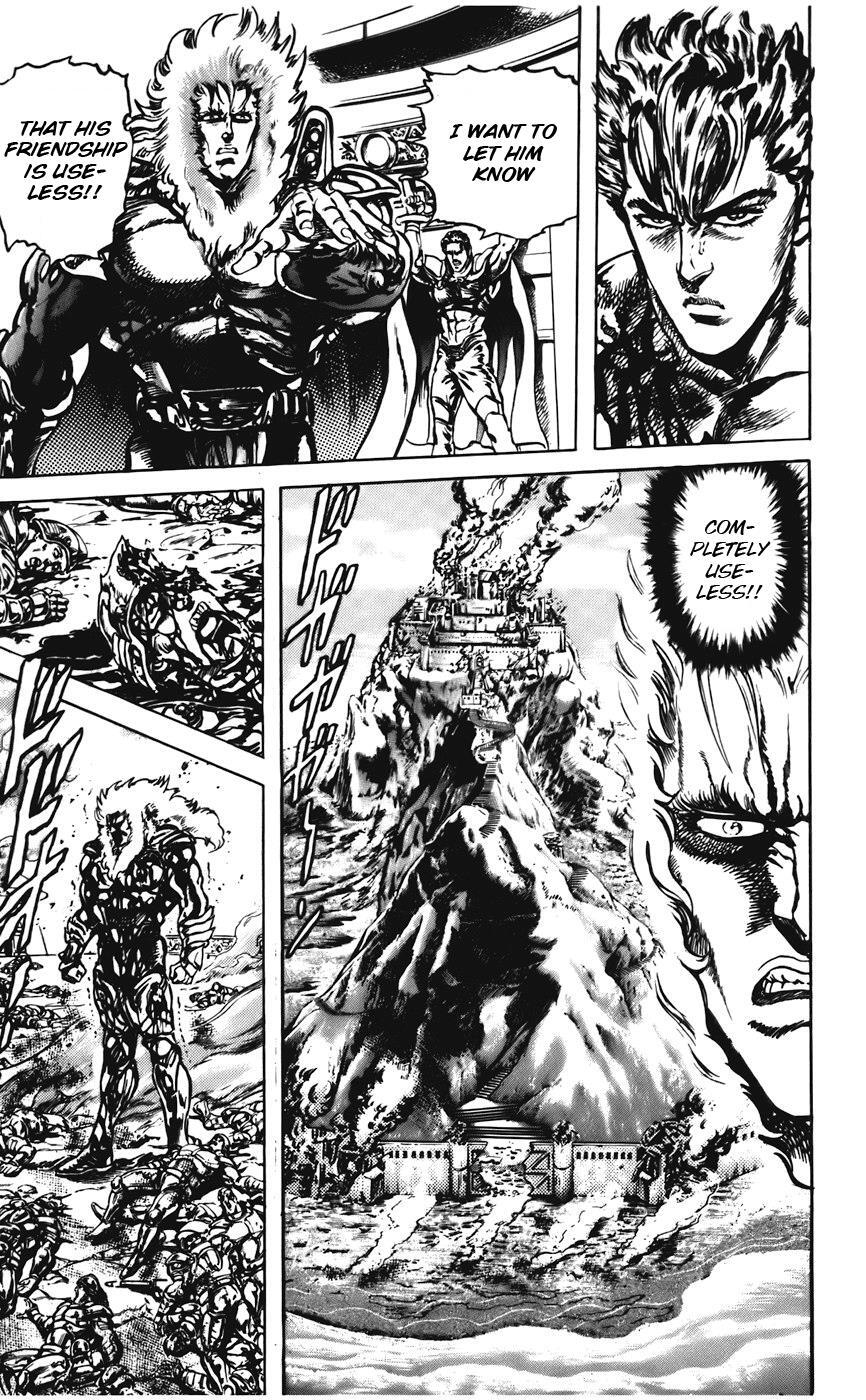 Read CYBER Blue Manga Online