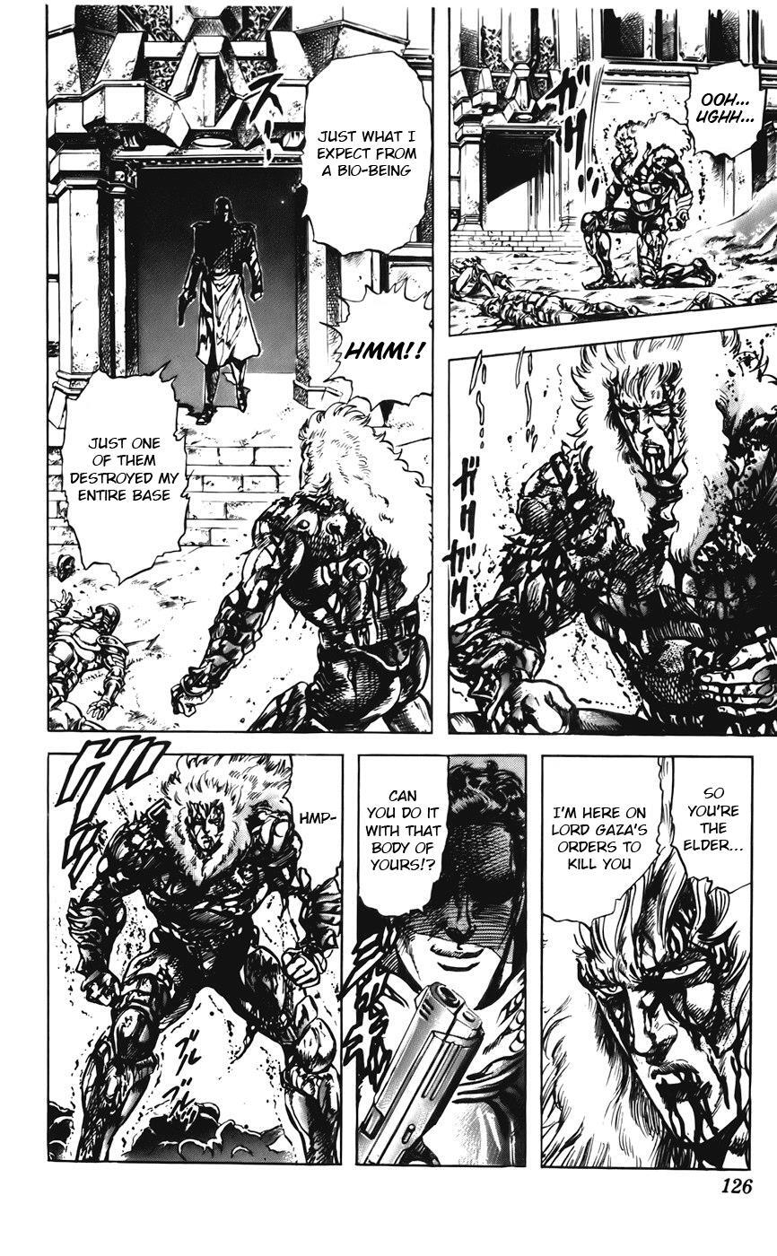 Read CYBER Blue Manga Online