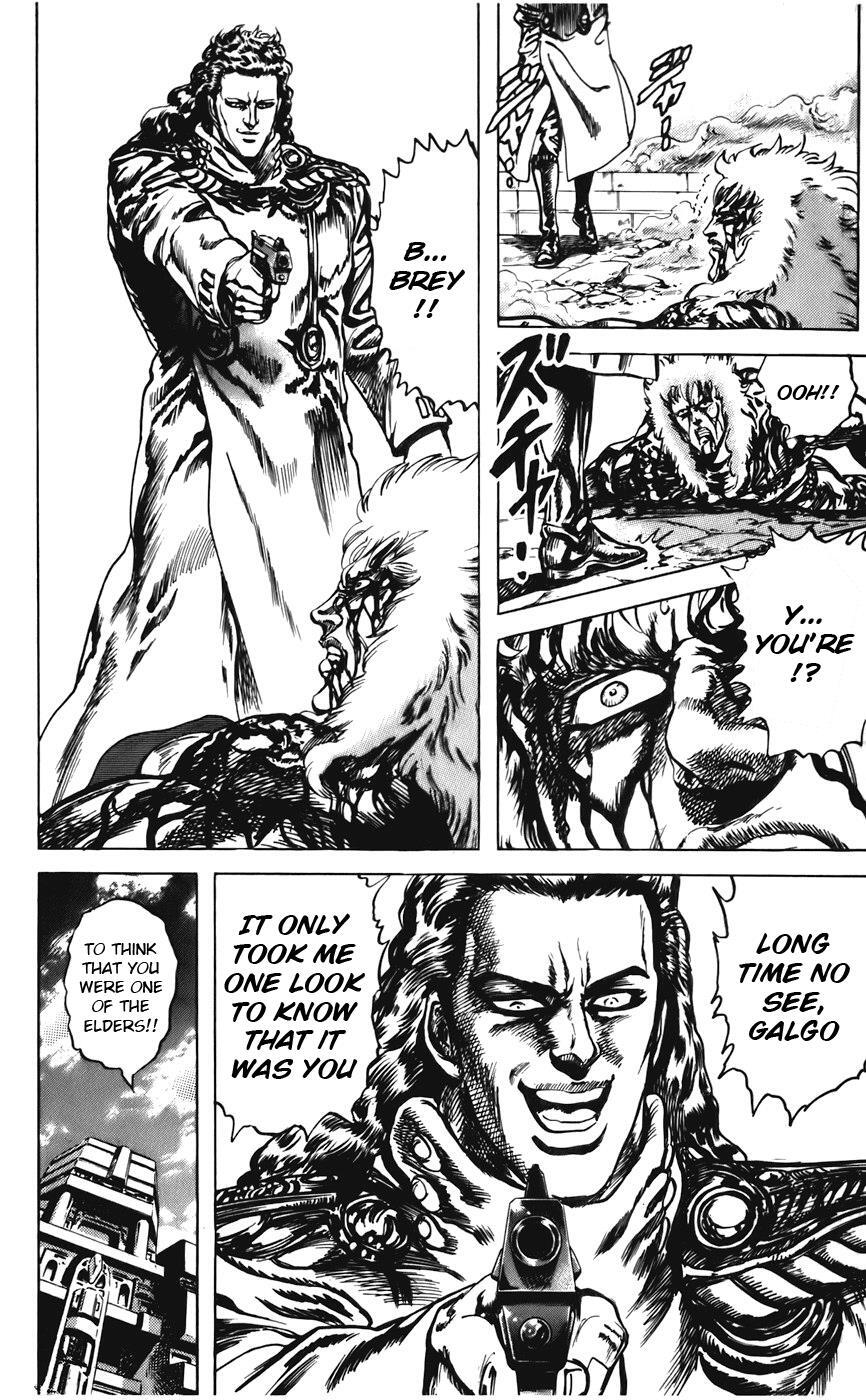 Read CYBER Blue Manga Online