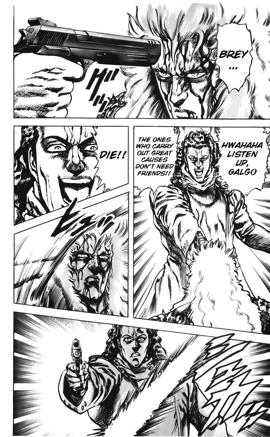 Read CYBER Blue Manga Online