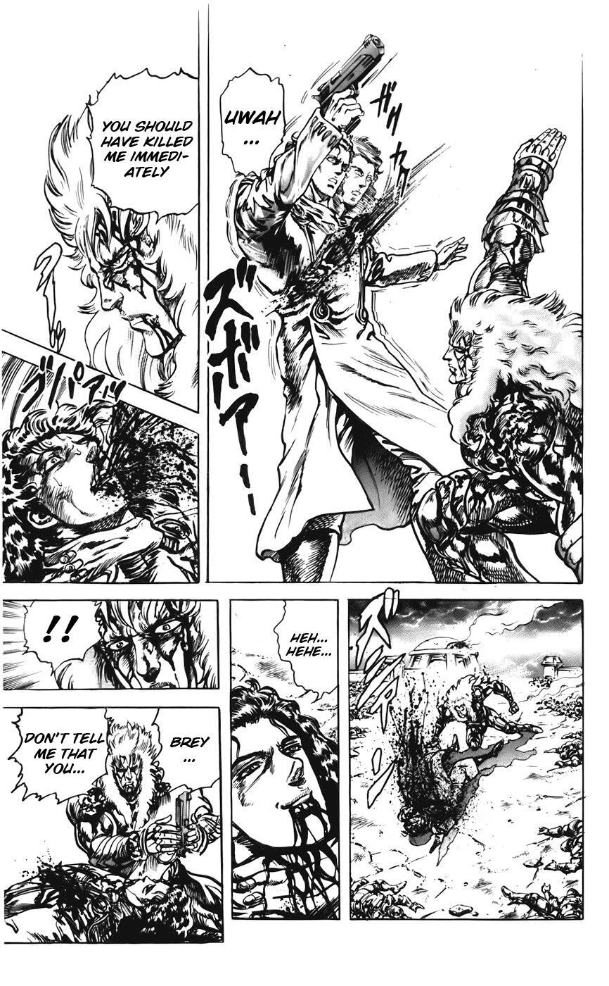 Read CYBER Blue Manga Online