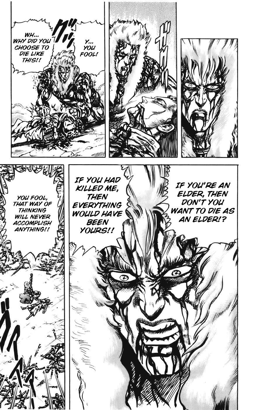 Read CYBER Blue Manga Online
