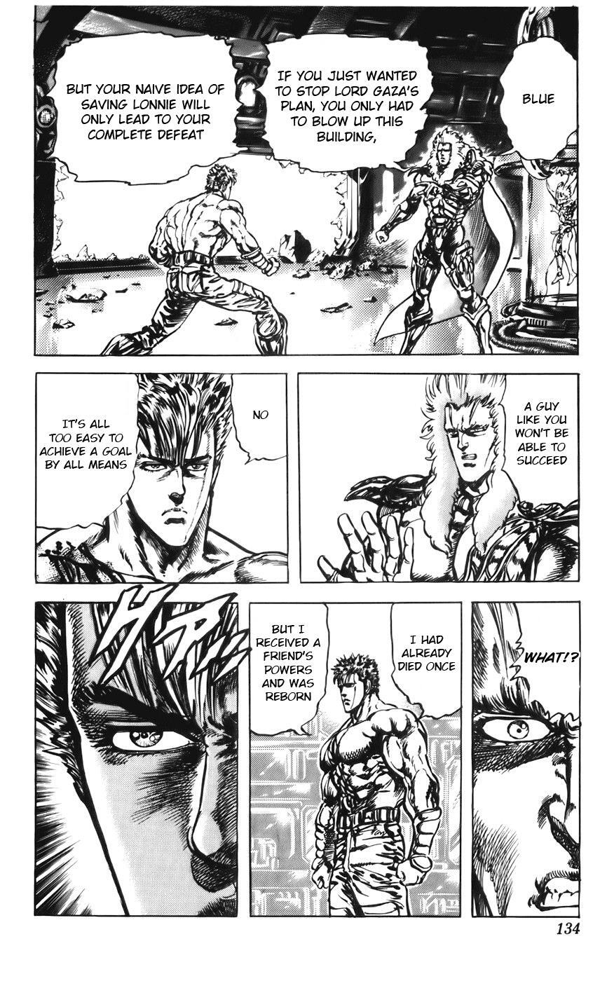 Read CYBER Blue Manga Online